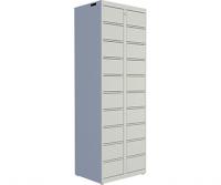 Автоматические камеры хранения NLS - 20