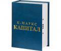 ТАЙНИКИ И КЭШБОКСЫ