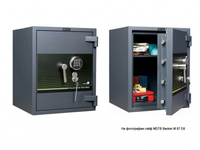 Сейф MDTB BANKER-M 67 2K 670x550x520мм