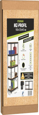 Стеллаж металлический МZ-PROFIL 180х120х45 в Сочи - купить недорого. Выбрать в интернет-магазине